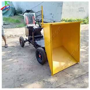 四轮座驾式水泥砂浆翻斗车 室内装修混凝土拉灰车 粪便电动装卸车