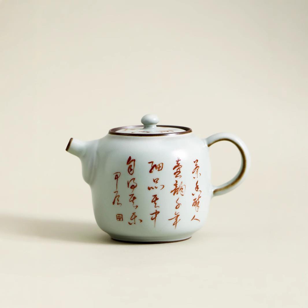 天青汝窑手写诗文贵妃陶瓷高档茶壶茶具家用泡茶器复古文人器小品