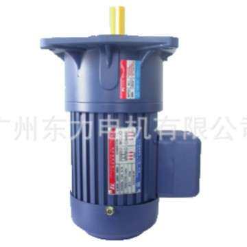 【东力营业所】东力减速马达