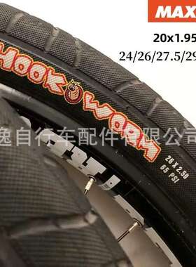 玛吉斯MAXXIS蠕虫蟒胎 HOOKWORM 26*2.5 27*2.5 山地车钢丝胎台产