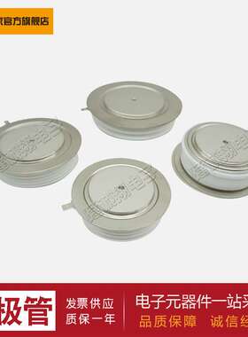 【平板二极管】D3041N65T D3041N68T D3501N36T D3501N40T  现货