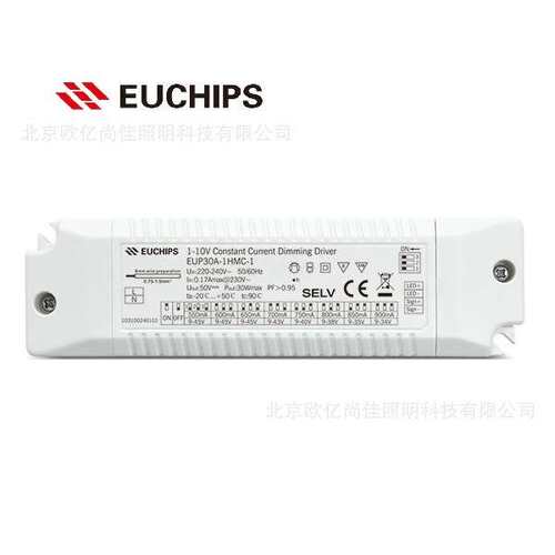 EUCHIPS欧切斯EUP30A-1HMC-0 1-10V 30W射灯筒灯恒流调光电源厂家