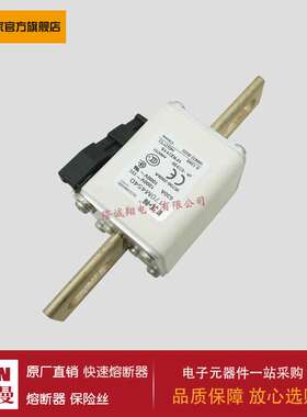 熔断器170M4540 170M5531 170M5532 170M5533 170M5534 170M5535