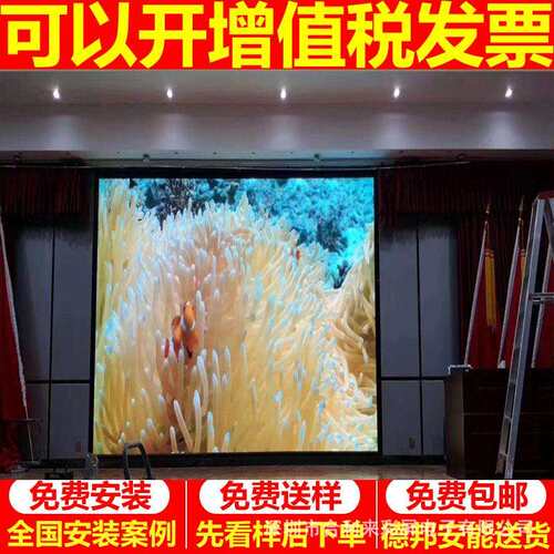 深圳现货供应p3室内led显示屏p3室内高清广告直播LED全彩显示屏