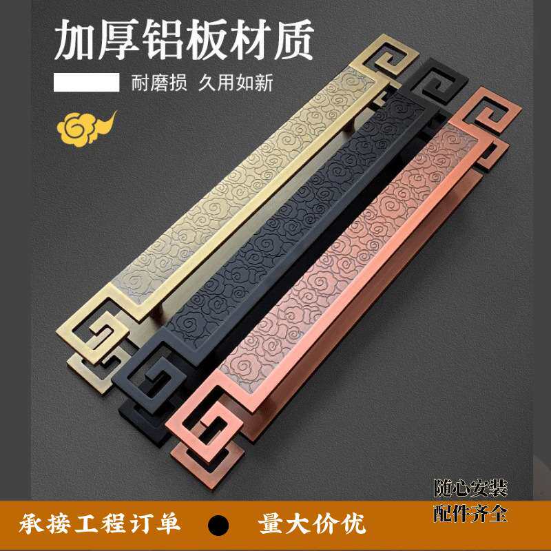 工厂工艺大门拉手仿古铜中式玻璃门拉手非标别墅中式铝材大门拉手