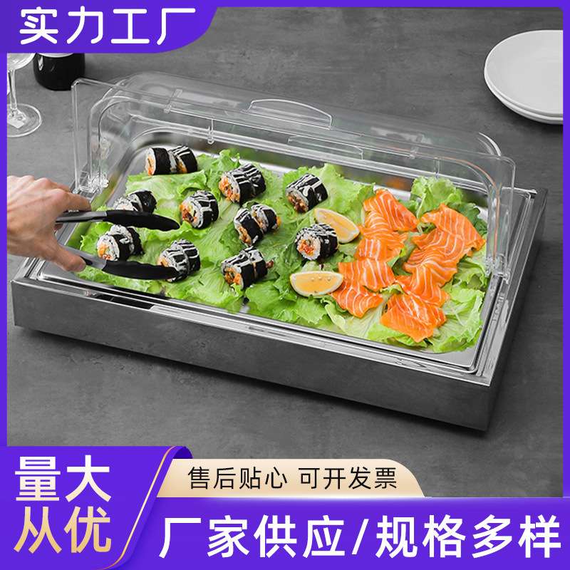 不锈钢冰鲜展示台西餐厅日料店生肉寿司三文鱼海鲜自助餐厅冷冰台