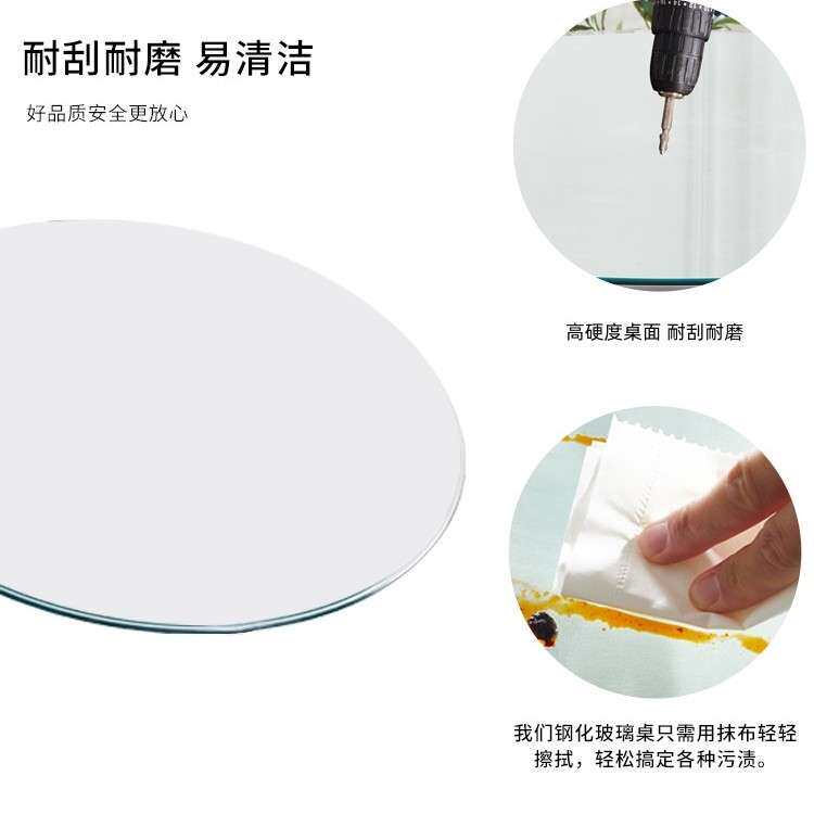 圆桌钢化玻璃餐桌玻璃片转盘茶几玻璃圆台酒店大圆桌家用台面可定