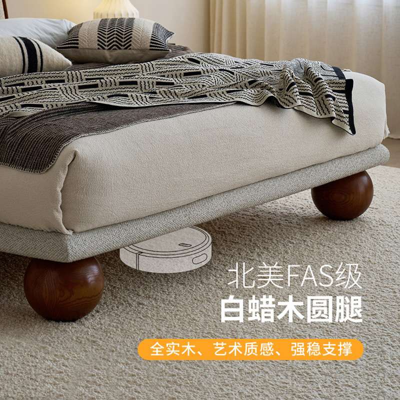圆满实木布艺双人床1.8米齐边床中古风小户型卧室儿童圆床法式
