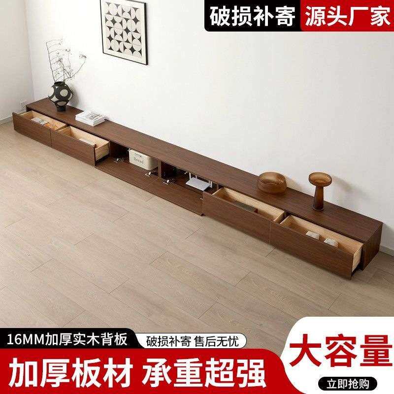 电视柜落地式简易长条型实木生态板组装柜子免安装个性储物电视柜