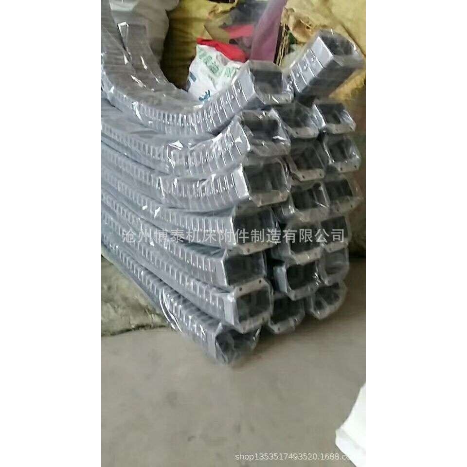 JR-2型矩形金属软管 机床线缆保护套管 全金属拖链