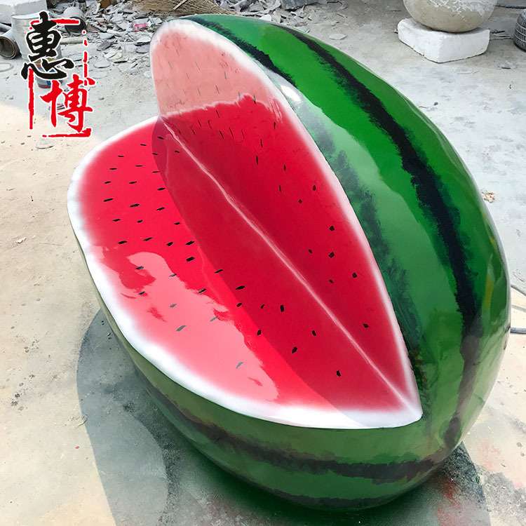玻璃钢西瓜雕塑美陈座椅商场休闲椅街摆件水果雕塑城市大摆件
