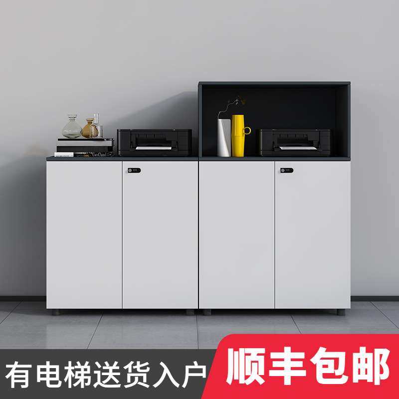 办公室文件柜矮柜储物柜档案资料柜木质带密码锁柜子办公柜收纳柜,玩具/童车/益智/积木/模型,遥控车升级件/零配件,淘宝优惠券,粉丝福利购,淘宝优惠卷