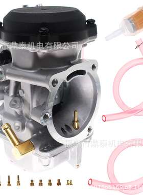 化油器适用Harley Davidson ?Sportster 883 1200 Cv40 XL883