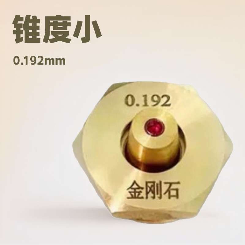 线切割中走丝眼膜安装螺纹M20内孔0.192/0.195中走丝线切割眼膜钼