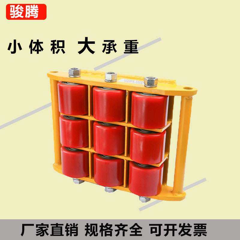 带转盘直行小坦克重物移位器现货CRA直行搬运小坦克,玩具/童车/益智/积木/模型,遥控车升级件/零配件,淘宝优惠券,粉丝福利购,淘宝优惠卷