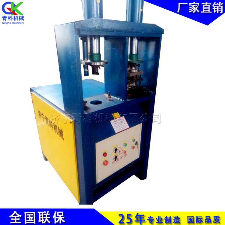 液压冲弧冲口机全自动圆管方管镀锌管冲弧机不锈钢切弧切角冲孔机