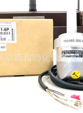 IRS660-300-802 ROD630 300 01L70-KZ ID684671-6P海德汉编码器