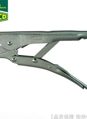 REFCO/威科封口钳14200部件号9881527