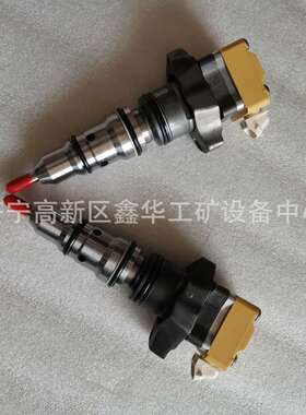 3126喷油器喷油嘴1830694C92