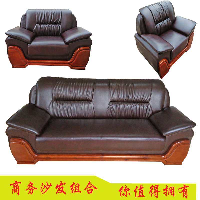 苏州麦叶沙发 茶几组合 接待会客三人 单人 位 皮质油漆 办公沙发,玩具/童车/益智/积木/模型,遥控车升级件/零配件,淘宝优惠券,粉丝福利购,淘宝优惠卷