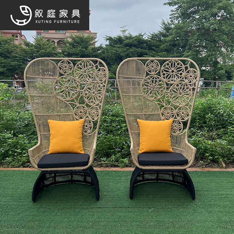 户外藤编沙发休闲简约异形藤椅沙发设计师露天室内外花园庭院桌椅