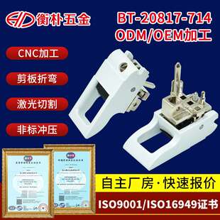 苏州插箱助拔器F型偏移助拔器 CPCI机箱配件面板配件厂家直供