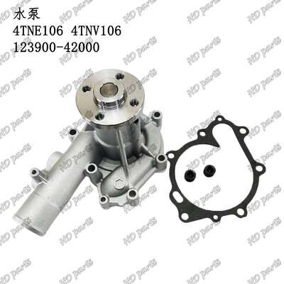 发动机配件 洋马适用 水泵 4TNE106 4TNV106 带管 123900-42000