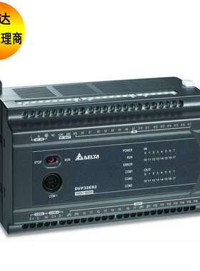 台达PLC60点主机DVP60ES200R/DVP60ES200T 台达可编程控制器主机