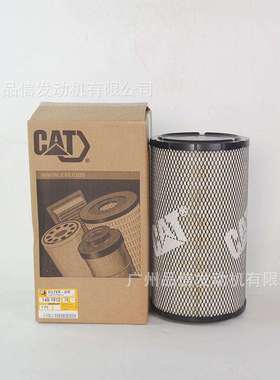 工程机械用卡特原装149-1912空气过滤器适用973C 953C 963C发动机