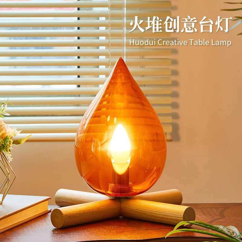 火堆灯台灯复古氛围灯卧室床头小夜灯民宿装饰艺术创意火焰火苗灯,玩具/童车/益智/积木/模型,遥控车升级件/零配件,淘宝优惠券,粉丝福利购,淘宝优惠卷