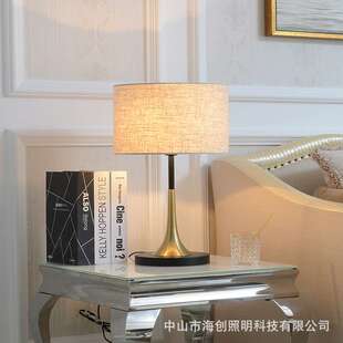 亚马逊led亚麻布罩台灯卧室书房床头阅读装饰落地灯可调光桌面