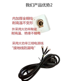 电热丝切割机泡沫海绵保温板KT吨袋编织袋窗帘布料手持裁棉切北秦