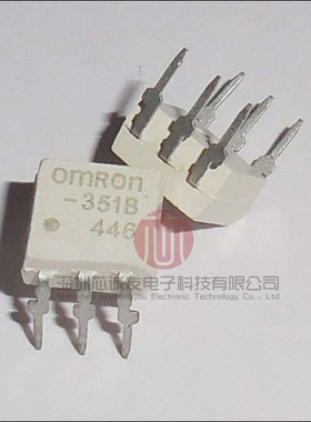 G3VM-41LR5(TR)G3VM-41LR5(TR05) 原装OMRON光耦固态继电器