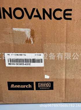 INOVANCE汇川I电机MS1H2-15C30CD-A331Z  MS1H2-25C30CD-A331R议