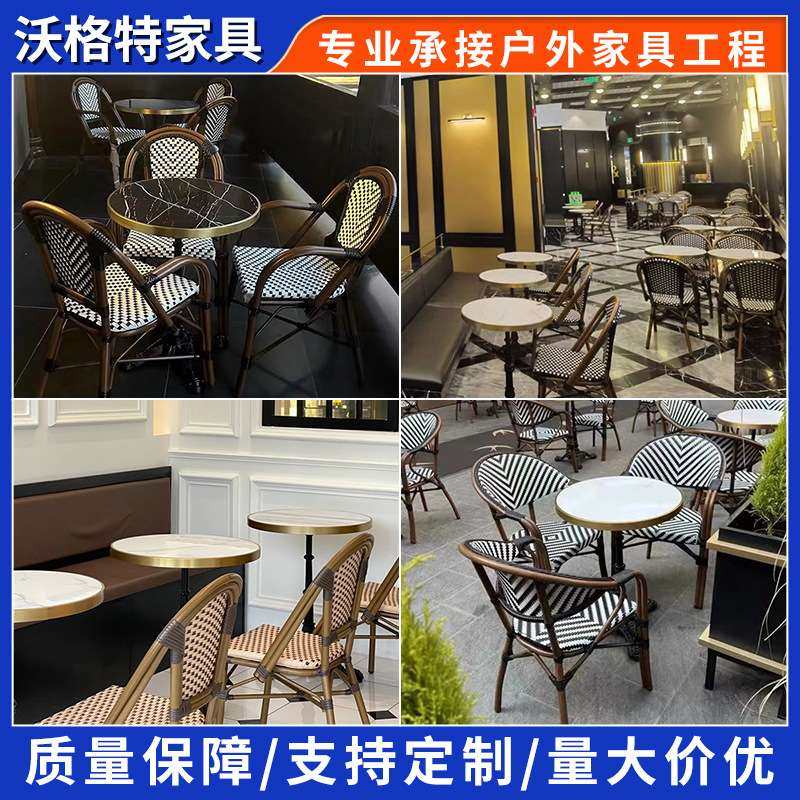 沃格特大理石金边桌子餐桌法式咖啡厅西餐厅奶茶店民宿桌椅组合