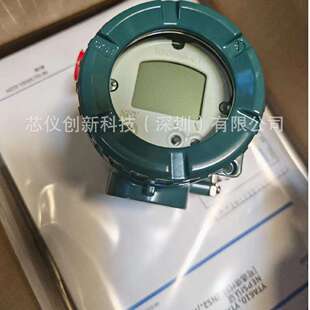 YOKOGAWA横河温度变送器YTA610YTA710测温神器