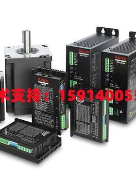 Kinco步科2CM525/2CM545/2CM560/2CM860/2CM880/2CM0870 新驱动器