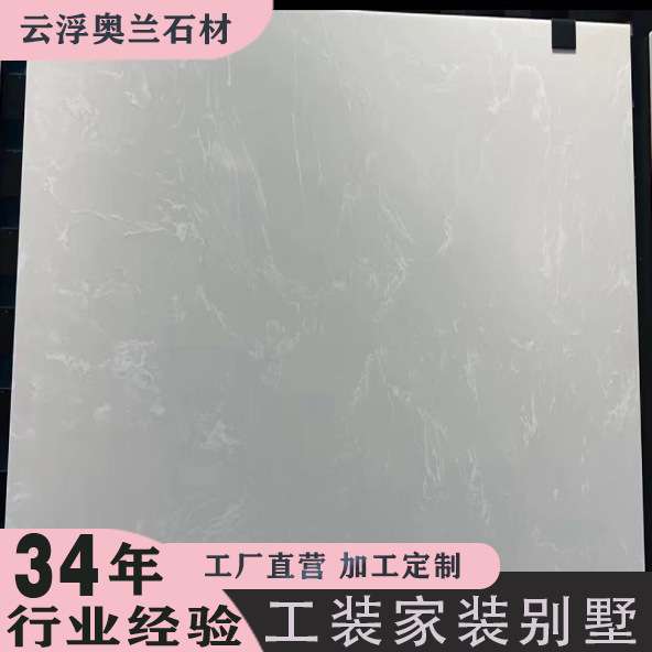 玉点白石英石浴室厨房地板岛台餐桌商场大堂地板白色石英石
