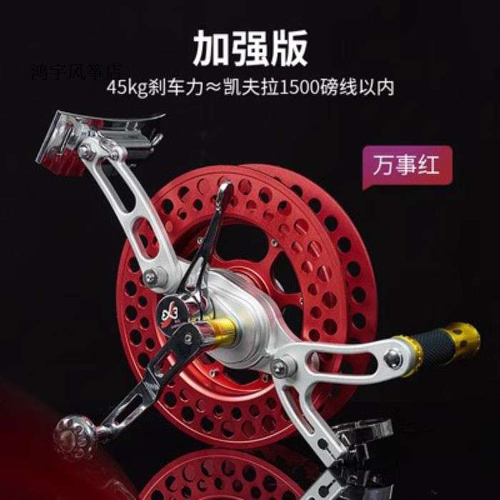 新款筝友A9变速风筝轮折叠加强版大型专用高档专业级风筝线轮盘