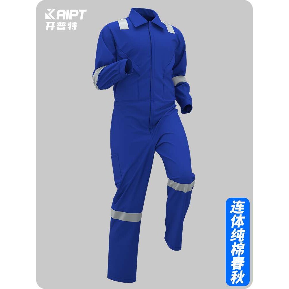 纯棉连体工作服男春秋反光印字车间工厂服机修服电焊劳保服外贸
