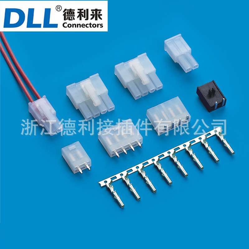 供应5569-5557单排连接器4