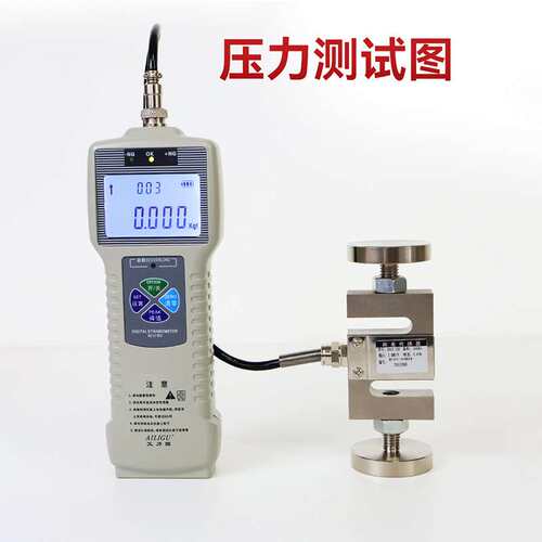数显外置推拉力计DS2—100/2000/3000/5000/20000N分体压力拉力计