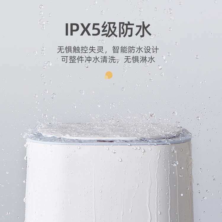 智能垃圾桶感应式家用厨房卫生间厕所卧室客厅纸篓自动带盖轻奢筒