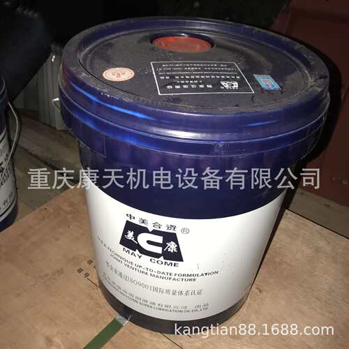 美康18升CD-4康明斯专用机油15W-40/20W-50