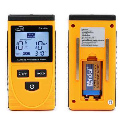 标智GM3110/3111防静电表面电阻仪Surface resistance tester
