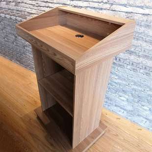 演讲台接待迎宾台智慧课室主持讲台导购台领导发言台礼宾台