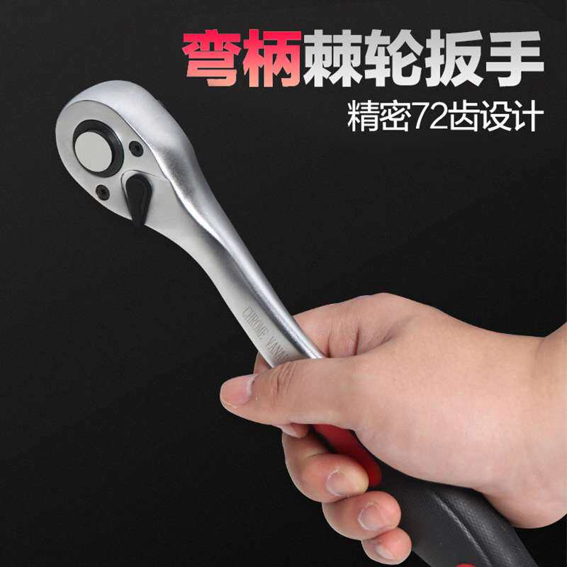 坦克风暴小飞套筒套装组合汽修修车工具箱棘轮套筒扳手组合整套