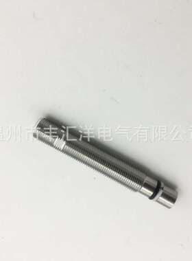 耐高压接近开关NCB1.5-12GM40 45-E2E0-D-V1