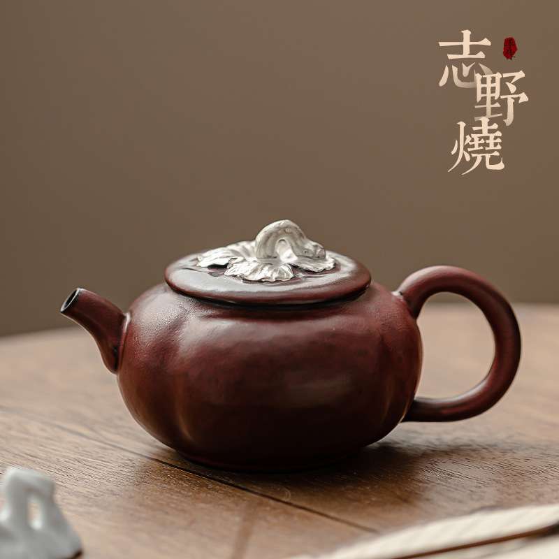 志野烧鎏银红色茶壶复古 陶瓷事事如意泡茶壶创意柿子带过滤单壶