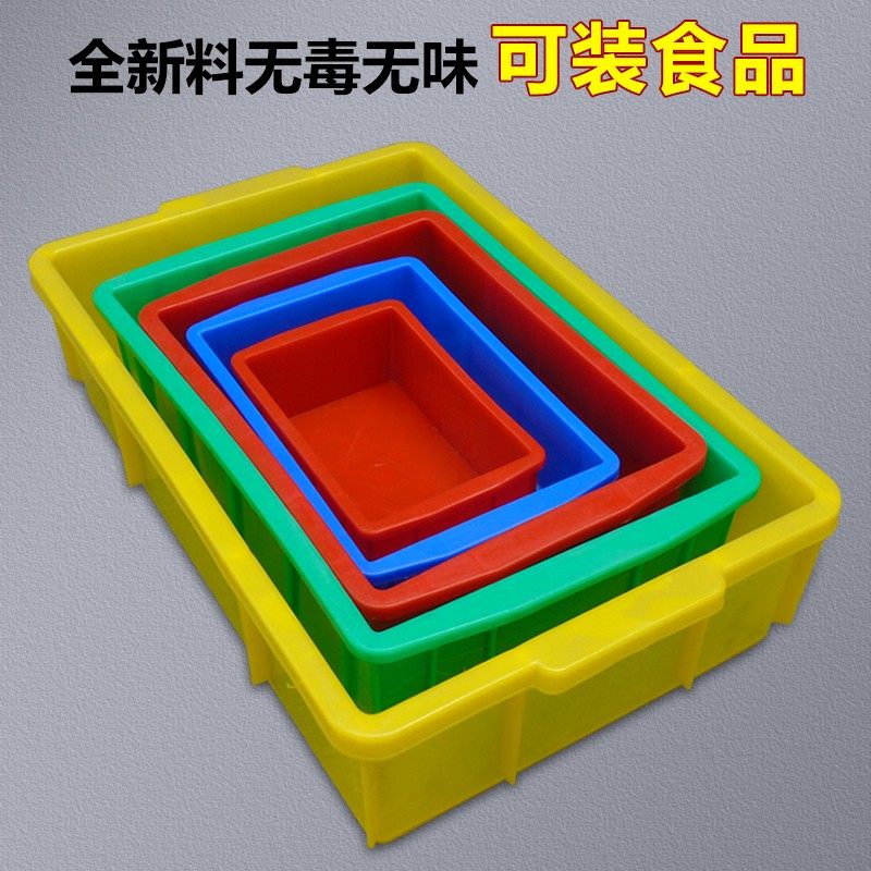 塑料零件盒小号周转箱物料元件胶盒螺丝盒平口方形电子收纳塑料盒,户外/登山/野营/旅行用品,烧烤炉/烤架,淘宝优惠券,粉丝福利购,淘宝优惠卷